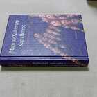 Фото - предпросмотр