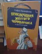 Обложка - предпросмотр