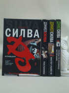 Обложка и Корешок - предпросмотр