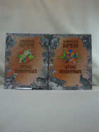 Обложка - предпросмотр