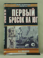 Обложка - предпросмотр