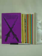 Обложка и Корешок - предпросмотр