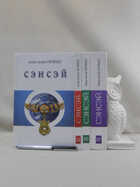 Обложка и Корешок - предпросмотр