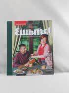 Обложка - предпросмотр