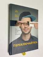 Фото - предпросмотр