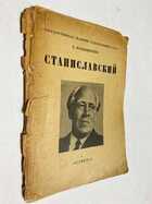 Фото - предпросмотр