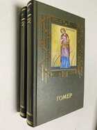 Фото - предпросмотр