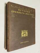 Фото - предпросмотр