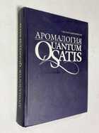 Фото - предпросмотр