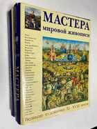 Фото - предпросмотр