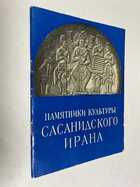 Фото - предпросмотр