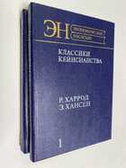 Фото - предпросмотр