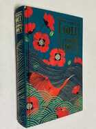 Фото - предпросмотр