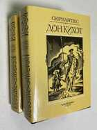 Фото - предпросмотр