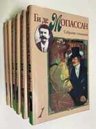 Фото - предпросмотр