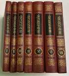 Фото - предпросмотр