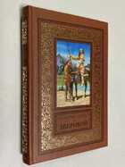 Фото - предпросмотр