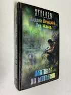 Фото - предпросмотр