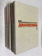 Фото - предпросмотр