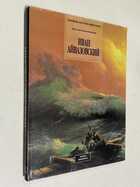 Фото - предпросмотр