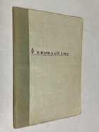 Фото - предпросмотр