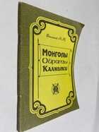 Фото - предпросмотр