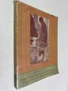 Фото - предпросмотр