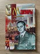 фото - предпросмотр