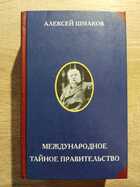 фото - предпросмотр