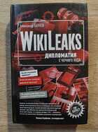 фото - предпросмотр