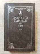 фото - предпросмотр