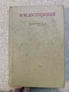 фото - предпросмотр