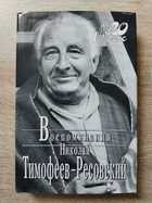 фото - предпросмотр