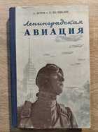 фото - предпросмотр