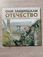 фото - предпросмотр