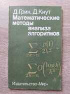 фото - предпросмотр