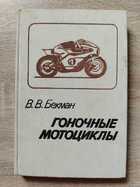 фото - предпросмотр