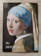 фото - предпросмотр