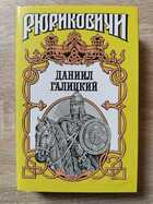 фото - предпросмотр