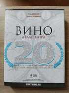 фото - предпросмотр