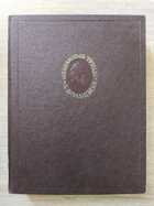 фото - предпросмотр