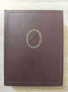 фото - предпросмотр