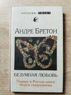 фото - предпросмотр