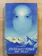 фото - предпросмотр