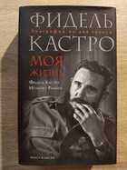 фото - предпросмотр