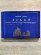 фото - предпросмотр