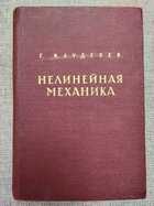 фото - предпросмотр