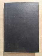 фото - предпросмотр