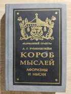 фото - предпросмотр