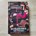 фото - предпросмотр